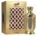Zimaya Takween perfume oil U 24 ml